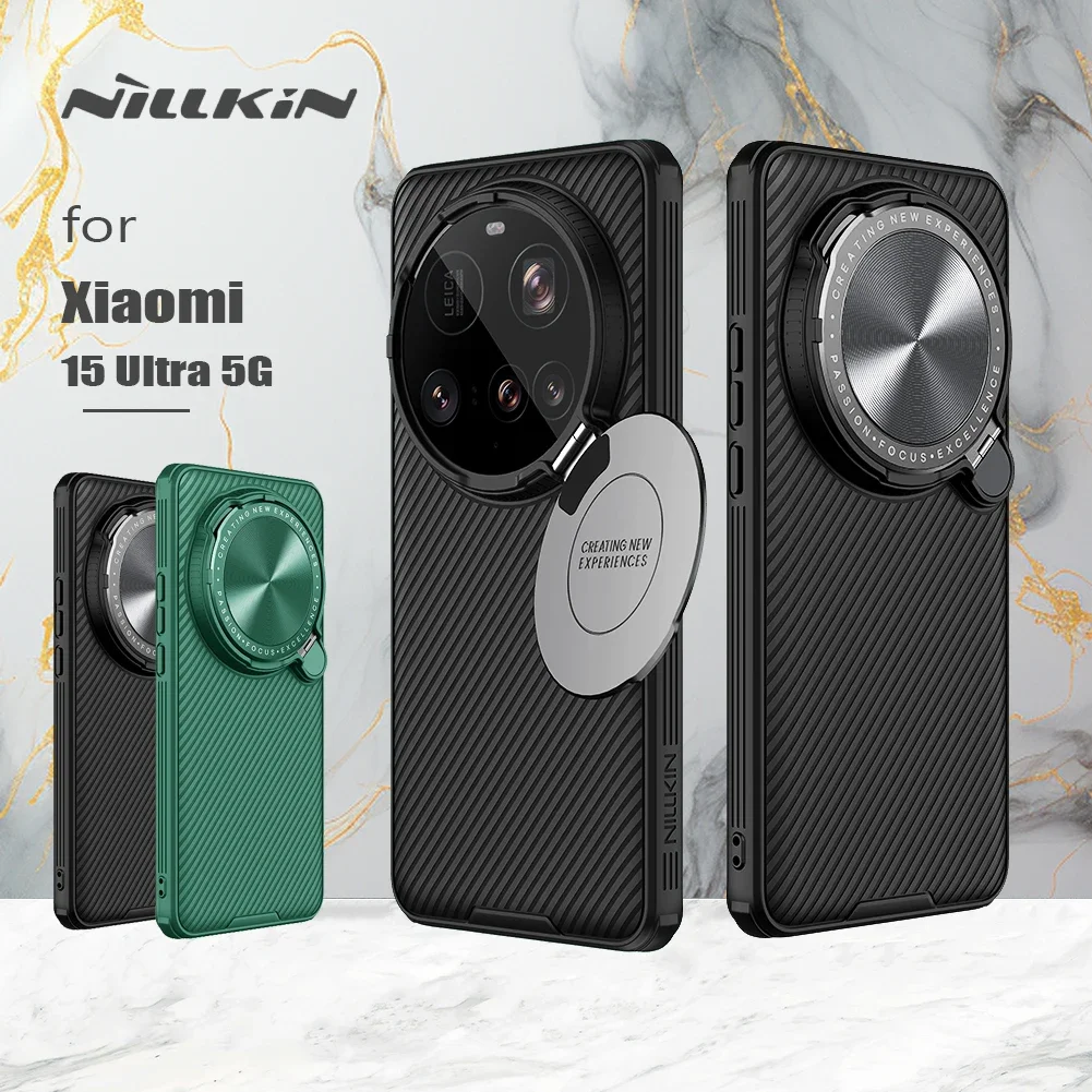 Photography Xiaomi 15 Ultra - Nillkin pour Xiaomi 15 Ultra 5G