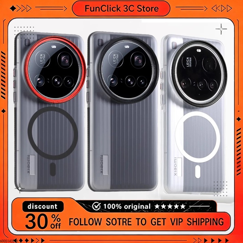 Photography Xiaomi 15 Ultra - Kit de photographie professionnelle pour téléphone