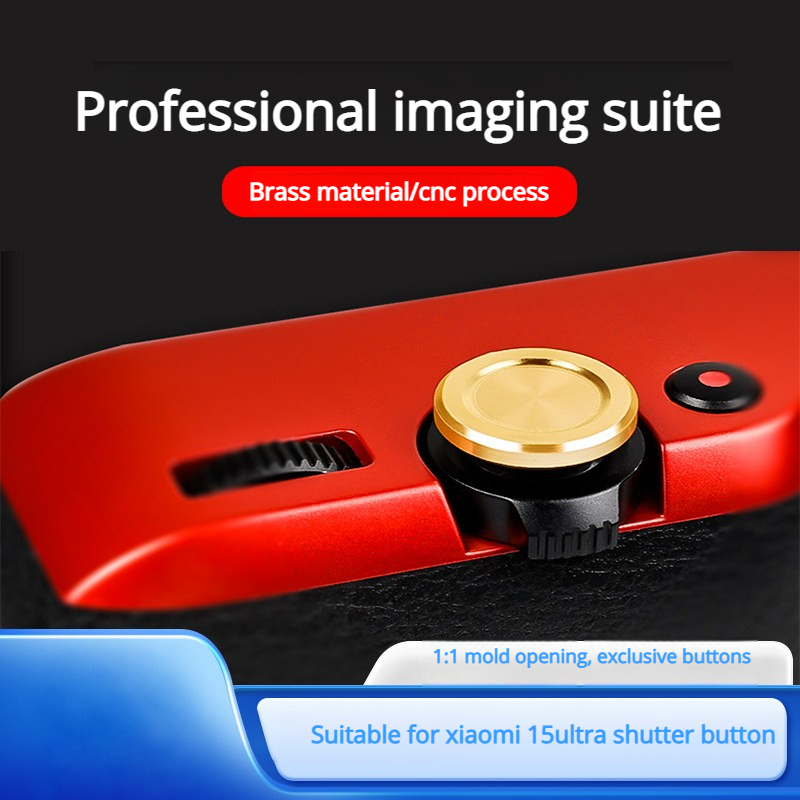Photography Xiaomi 15 Ultra - Convient pour Xiaomi 15 Ultra bouton