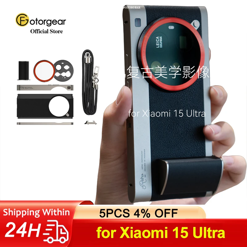 Photography Xiaomi 15 Ultra - Fotorgear – coque de téléphone rétro