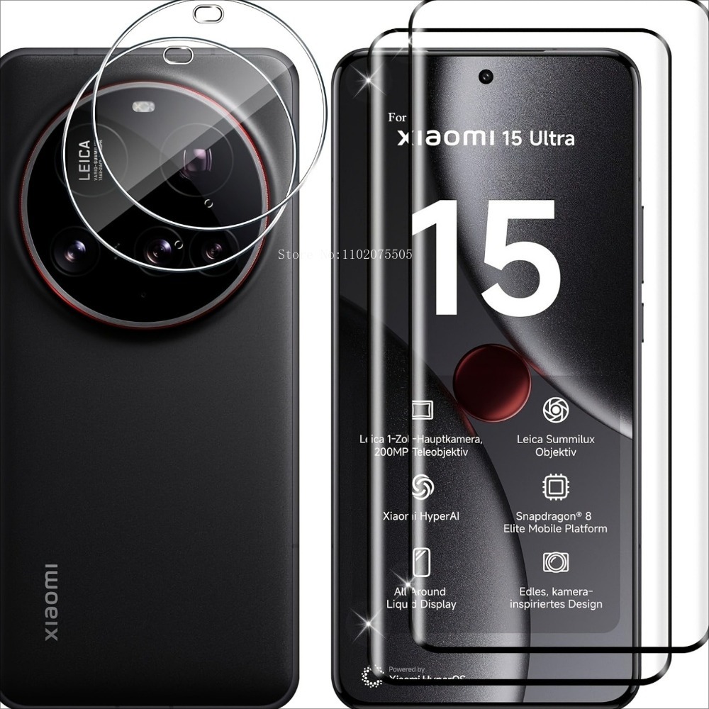 Xiaomi Photography Kit 15 Ultra - [4-en-1] 2 pièces verre trempé 3D