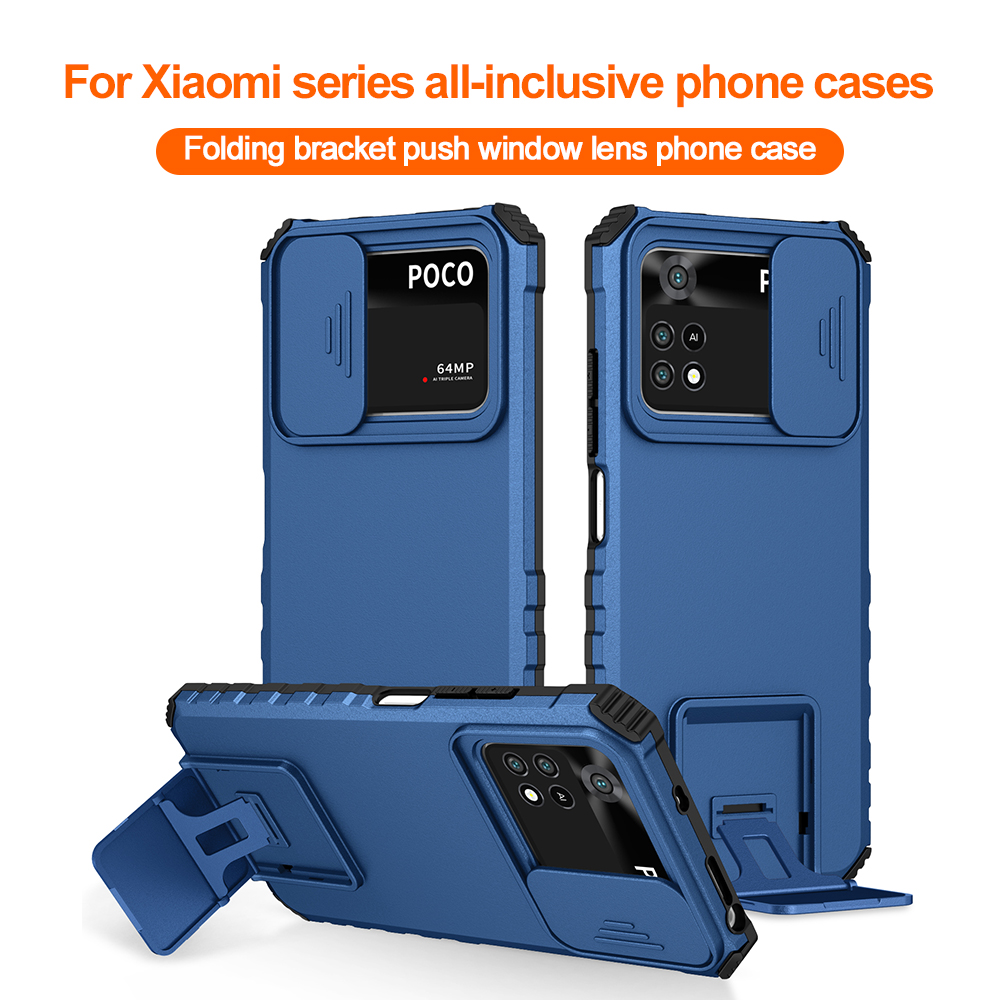 Coque de téléphone antichoc po - Xiaomi Photography Kit 15 Ultra avis et prix