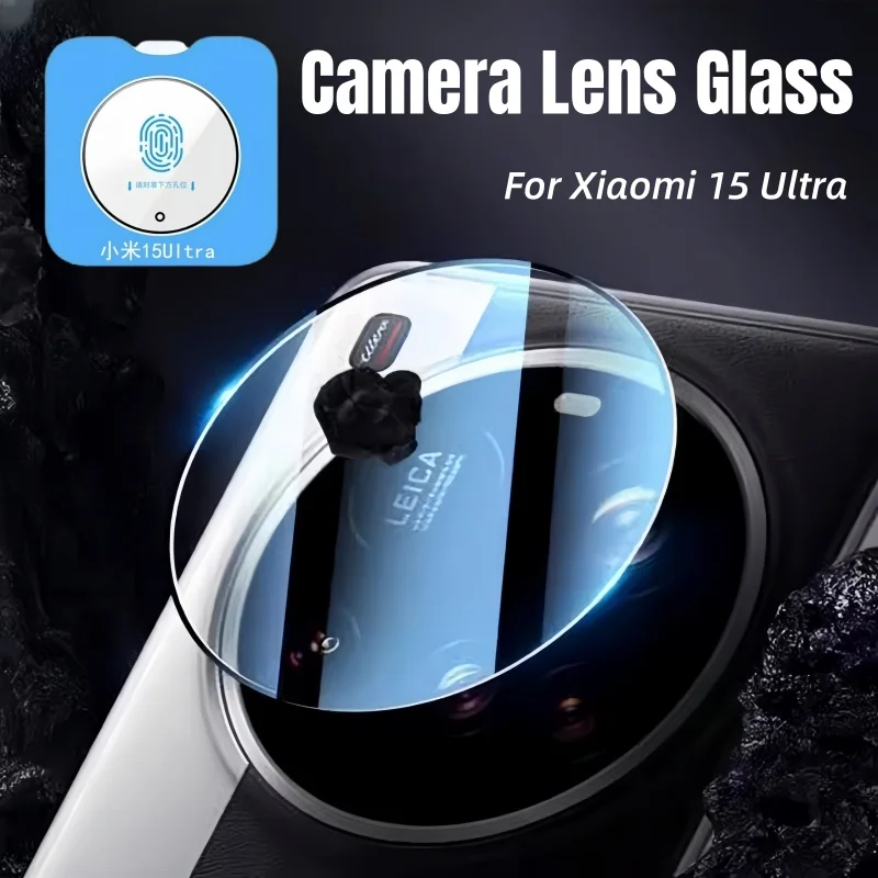 Verre d'objectif de protection - Photography Xiaomi 15 Ultra avis et prix
