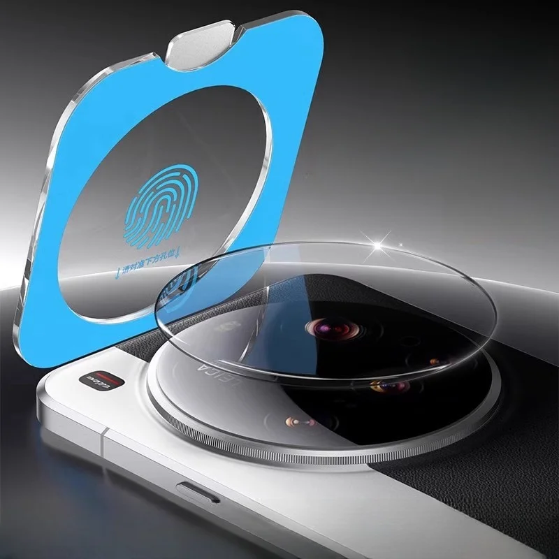 Verre d'objectif de protection - Photography Xiaomi 15 Ultra avis et prix