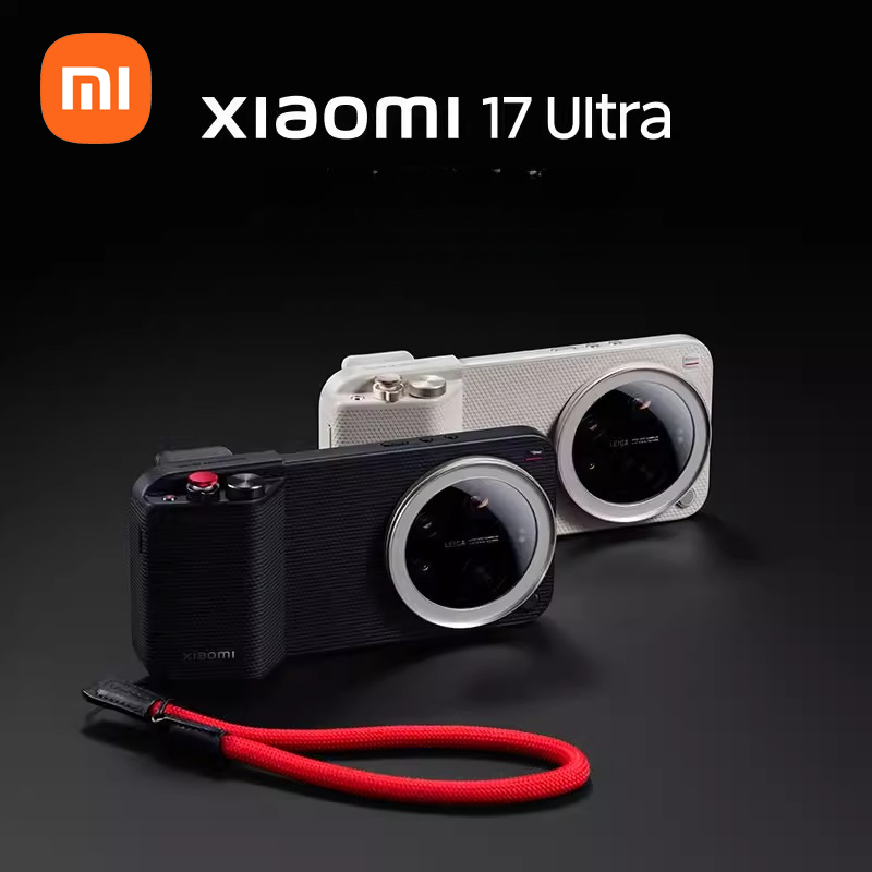Coque uniquement pour téléphon - Xiaomi Photography Kit 15 Ultra avis et prix