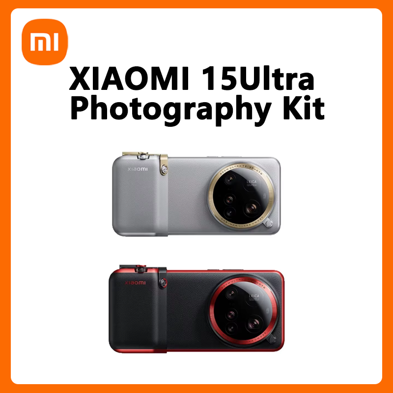 Étui de protection antichoc av - Photography Xiaomi 15 Ultra avis et prix