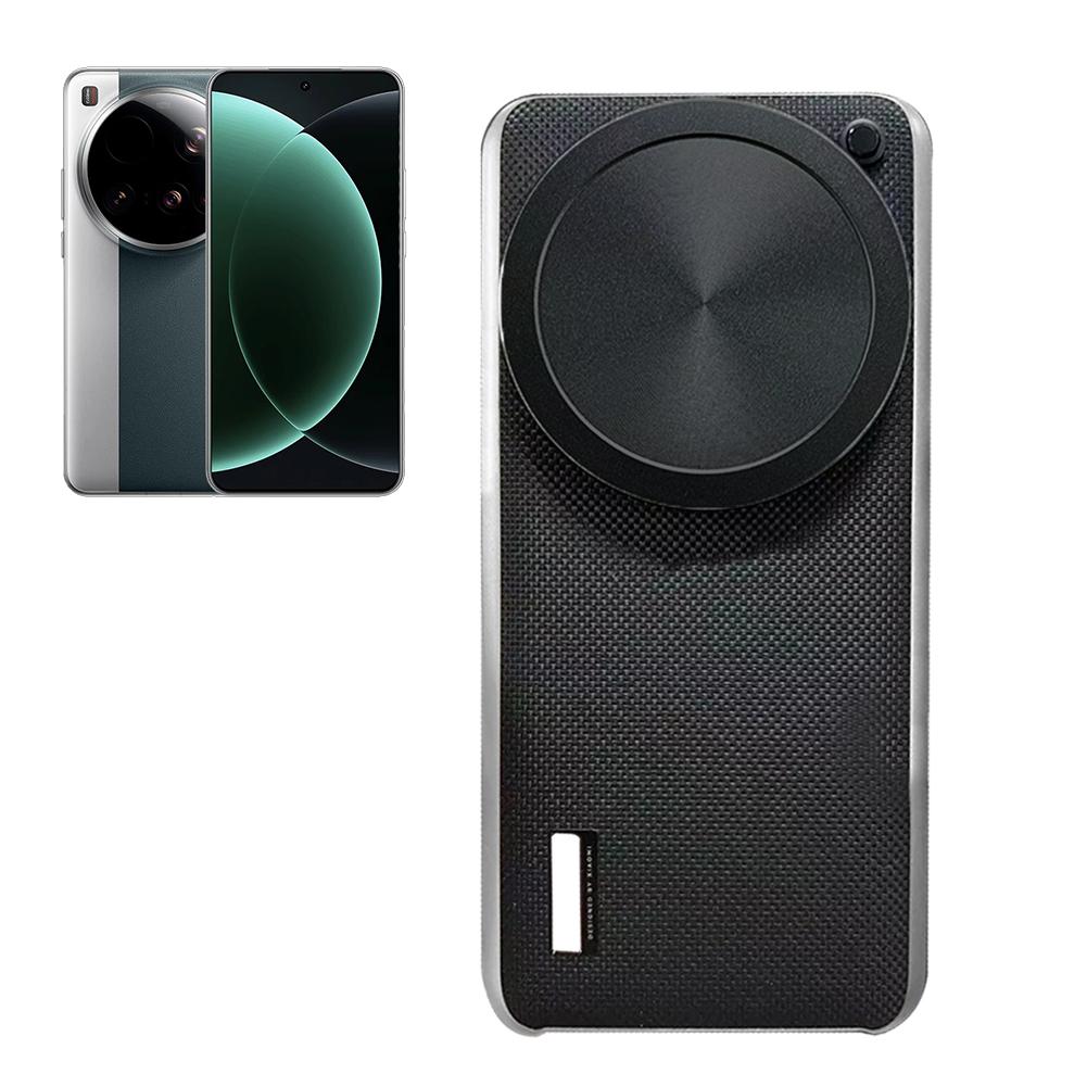 Couvercle d'objectif d'apparei - Xiaomi Photography Kit 15 Ultra avis et prix
