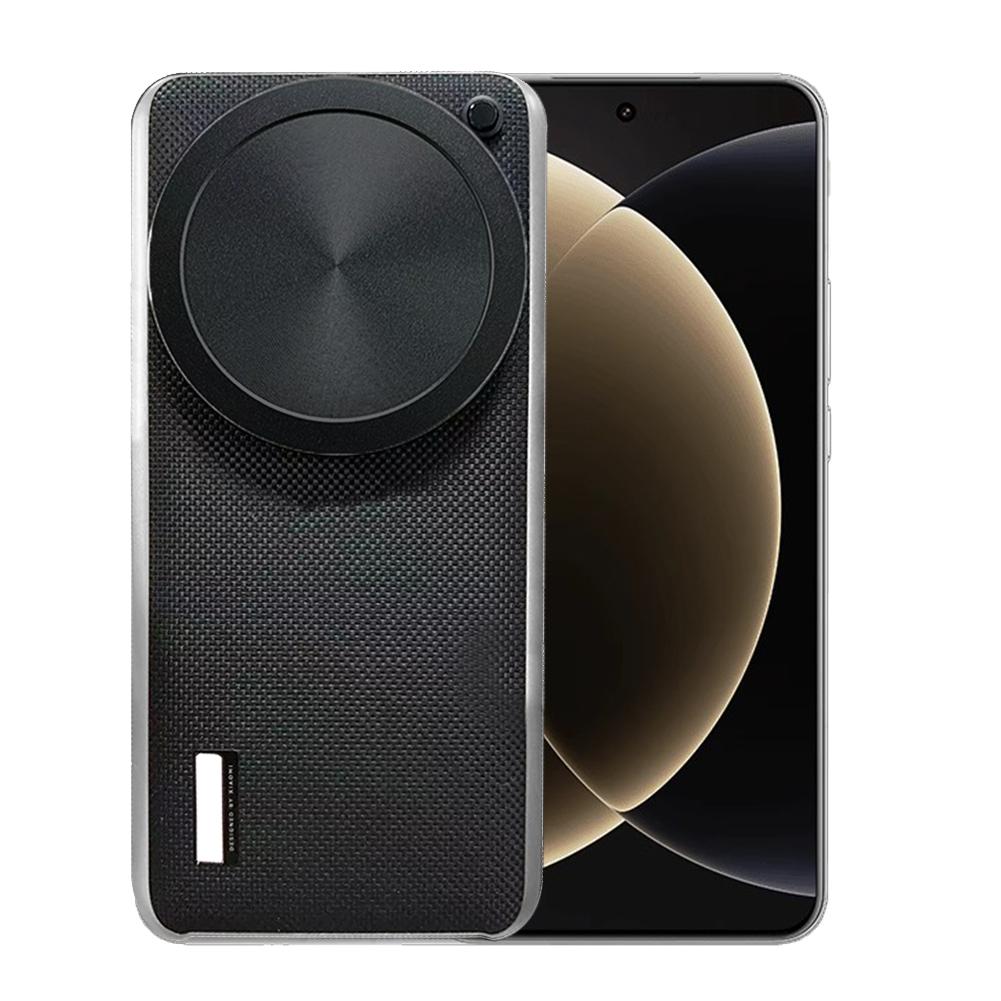 Couvercle d'objectif d'apparei - Xiaomi Photography Kit 15 Ultra avis et prix