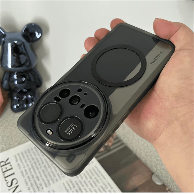 Étui magnétique en Silicone so - Photography Xiaomi 15 Ultra avis et prix