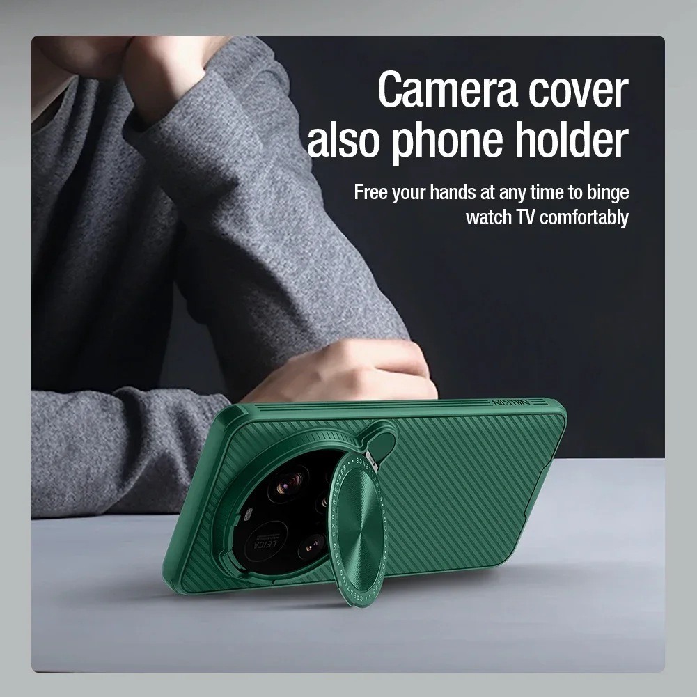 Nillkin pour Xiaomi 15 Ultra 5 - Photography Xiaomi 15 Ultra avis et prix