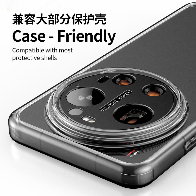 1-2 PCS Protection d'objectif  - Xiaomi Photography Kit 15 Ultra avis et prix