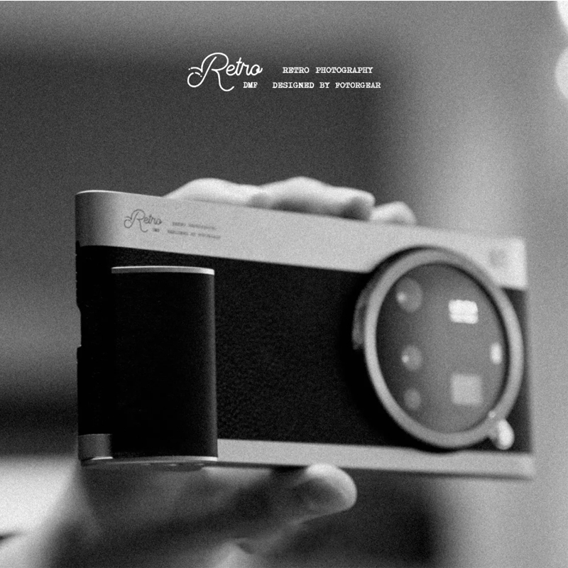 Fotorgear – coque de téléphone - Photography Xiaomi 15 Ultra avis et prix