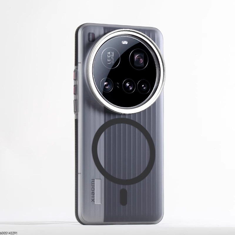 Kit de photographie profession - Photography Xiaomi 15 Ultra avis et prix