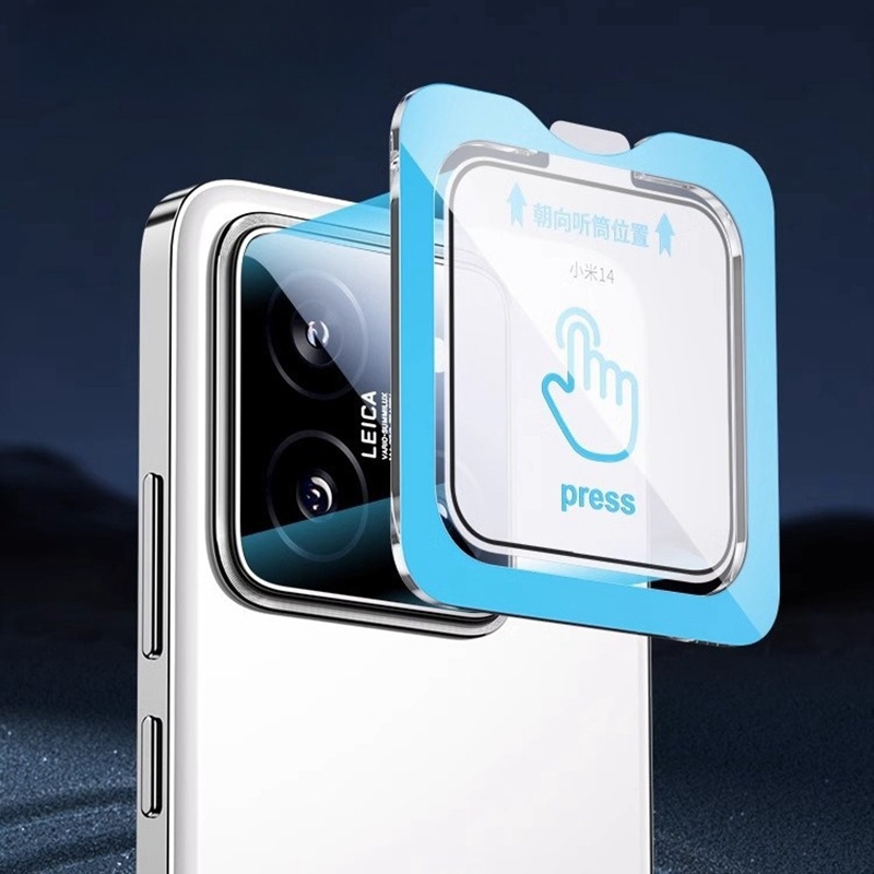 Verre trempé pour appareil pho - Xiaomi Photography Kit 15 Ultra avis et prix