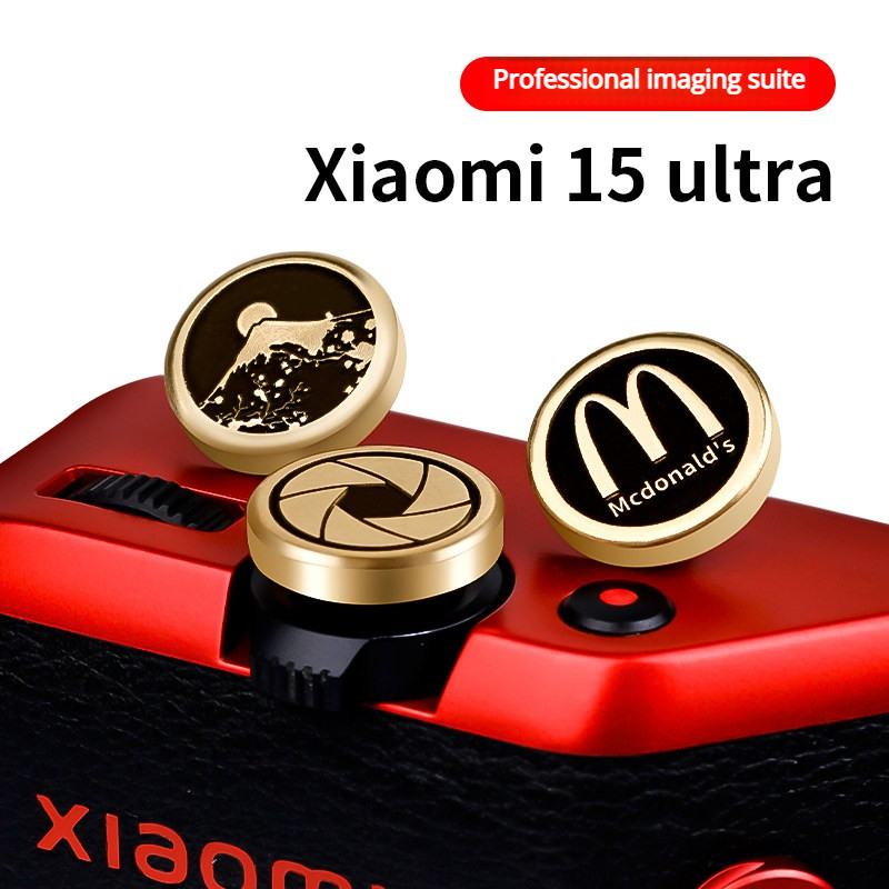 Convient pour Xiaomi 15 Ultra  - Photography Xiaomi 15 Ultra avis et prix